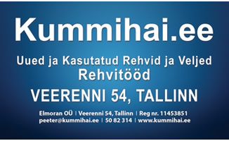 Elmoran OÜ (Kummihai.ee)