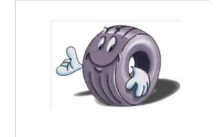GUMMISCHUASTA