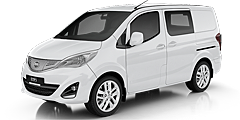 ETP3 (BYD VB) 2023