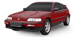 Honda Civic CRX (ED9/EE8) 1991 - 1993 1.6i V