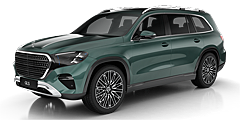 GLS-Class (H1GLE/Facelift) 2026