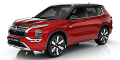 Outlander (GN0W) 2025