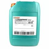Castrol Transmax Axle EPX 85W-90