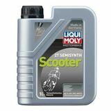 Liqui Moly Motorbike 2T Semisynth Scooter