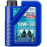 Liqui Moly Marine 4T Motor Oil 10W-30