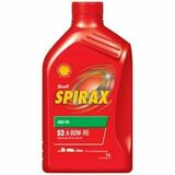 Shell Spirax S2 A 80W-90