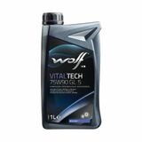 WOLF VITALTECH 75W90 GL 5