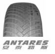 Antares Polymax 4S