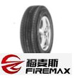 Firemax FM518
