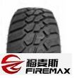 Firemax FM523 A/T