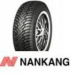 Nankang ICE Activa SW-8