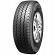 Roadx RX Quest Cargomax
