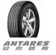 Antares Grip 20 215/75 R15 100S