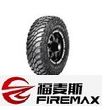 Firemax FM523 A/T 35X12.5 R17 121Q